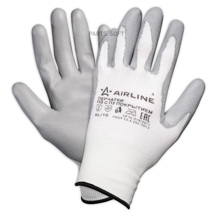 Перчатки полиэфирные AIRLINE белый/серый с цельным ПУ покрытием ладони, XL - AIRLINE None None